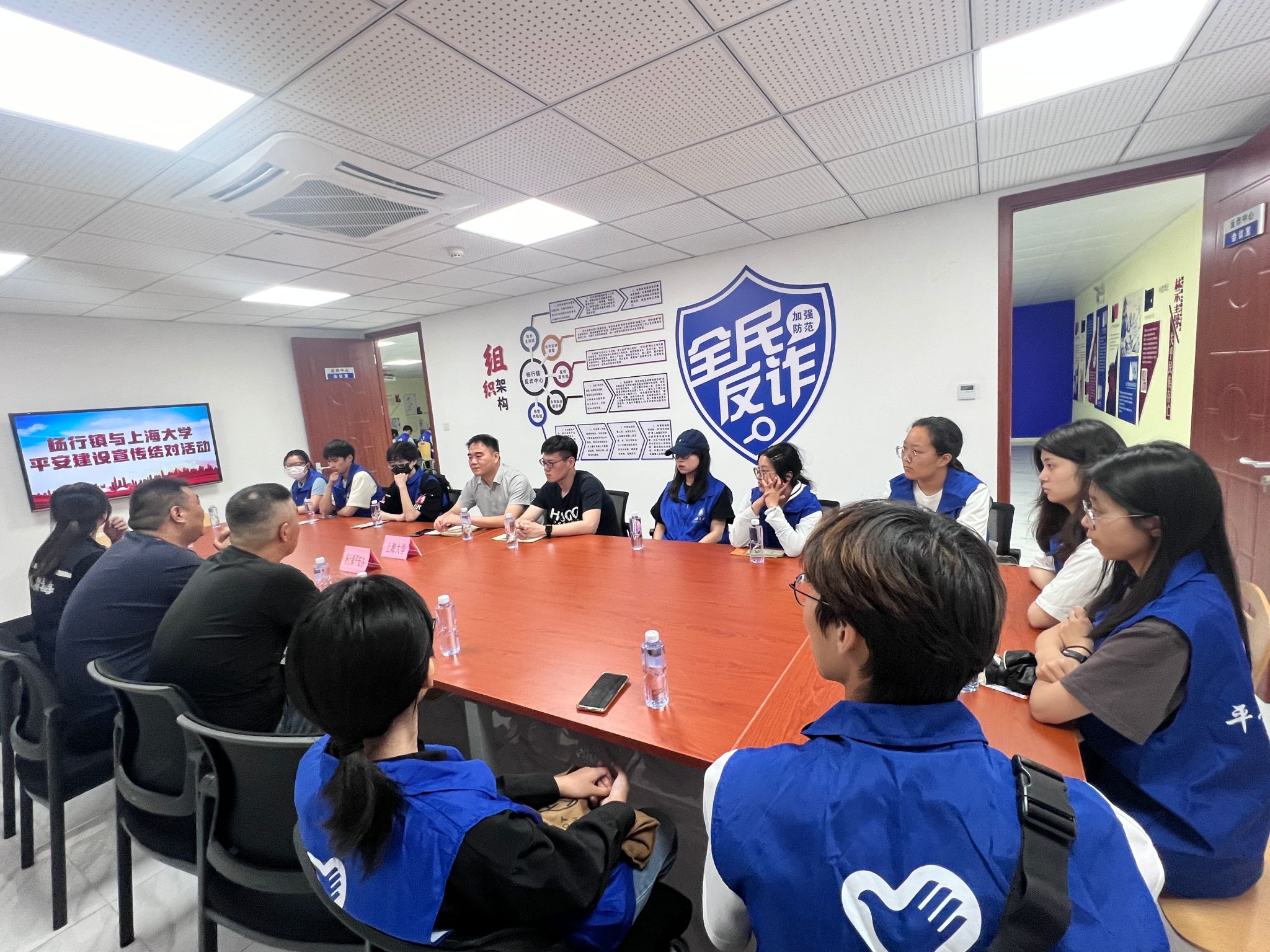 微信图片_20240626135105.jpg 微信图片_20240626135105.jpg