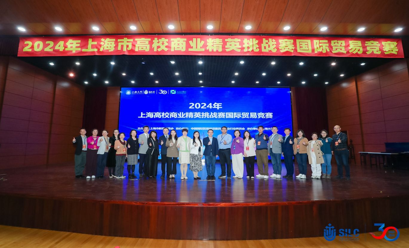 SYZF3937_Jfoto8517_20240420_1368454674_副本.jpg SYZF3937_Jfoto8517_20240420_1368454674_副本.jpg