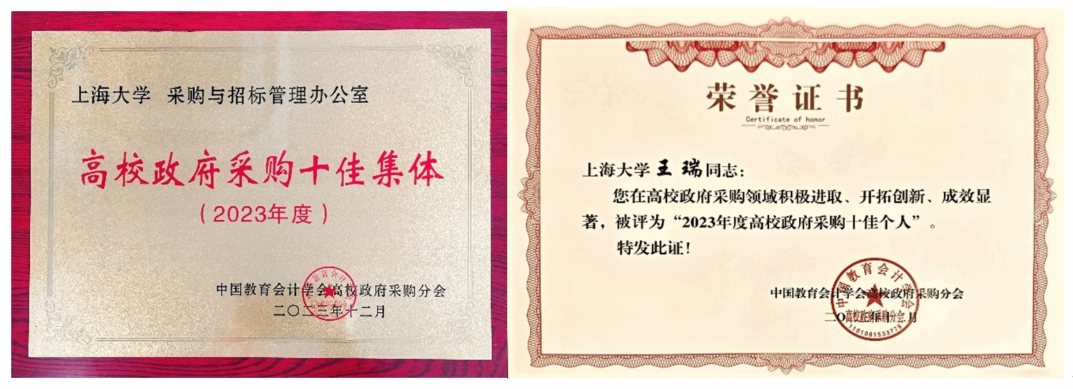 合并.png 合并.png