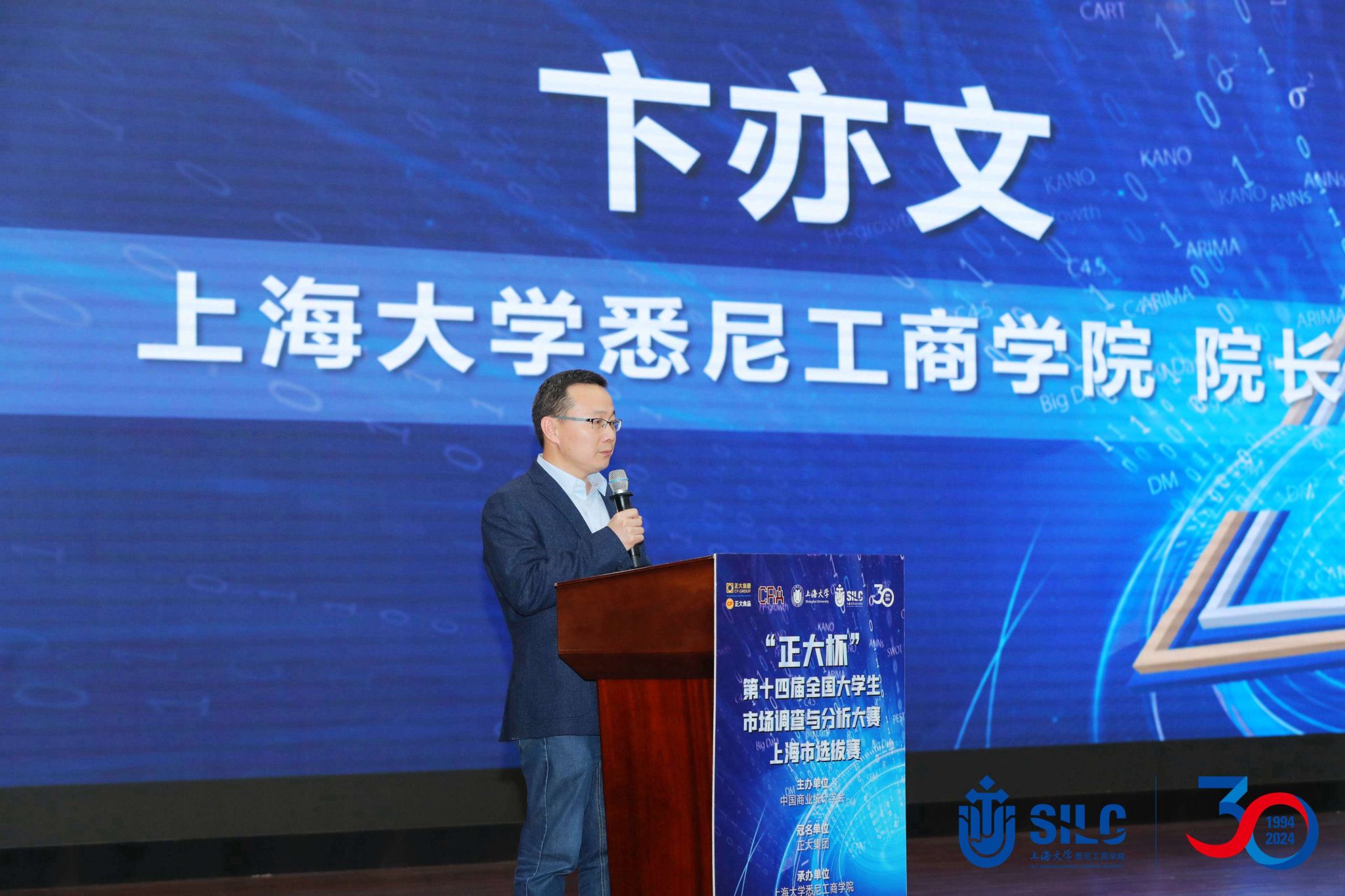 SYZF5508_Jfoto8517_20240421_1368479810_副本.jpg SYZF5508_Jfoto8517_20240421_1368479810_副本.jpg