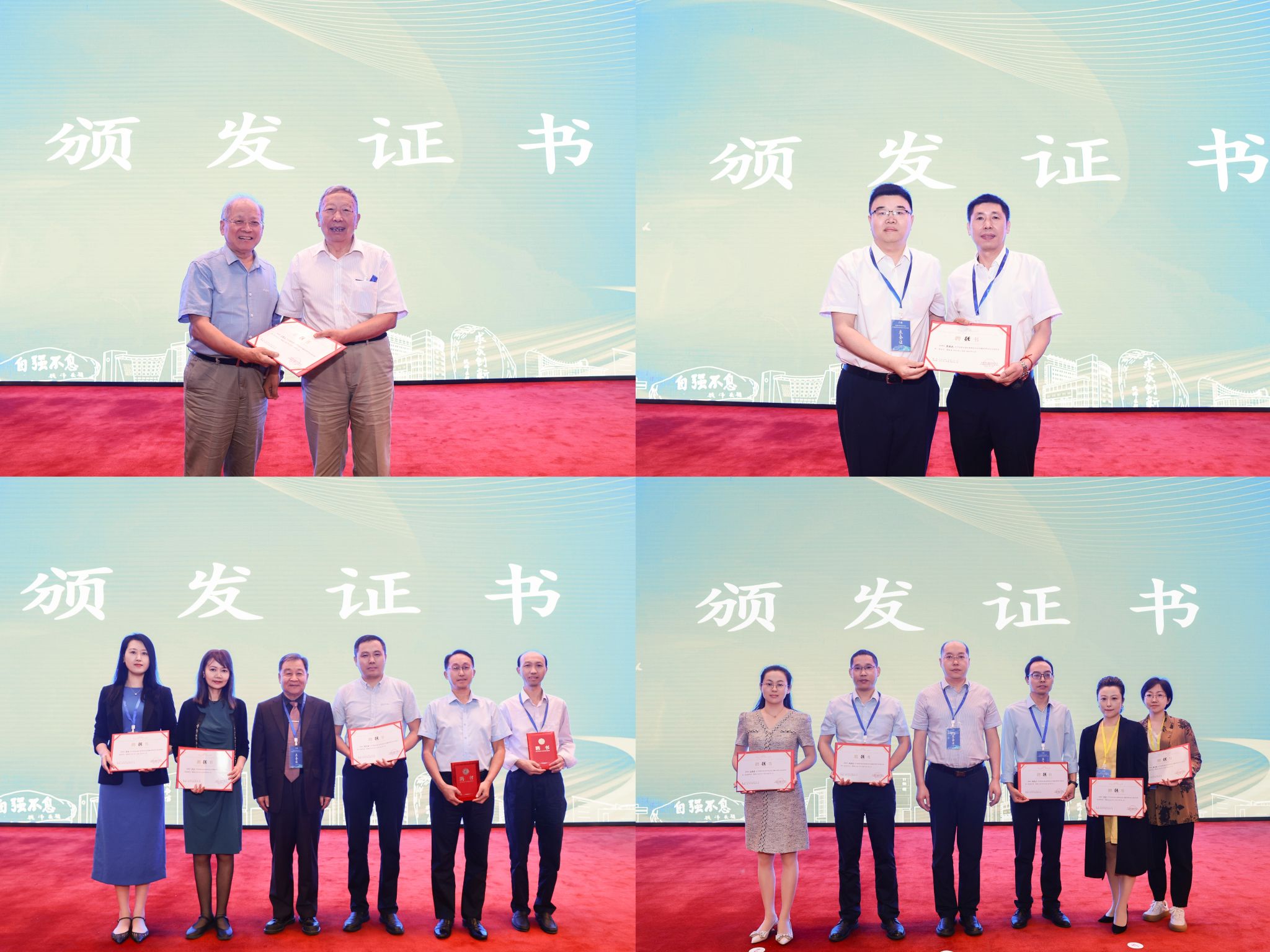 微信图片_20240702180910.jpg 微信图片_20240702180910.jpg