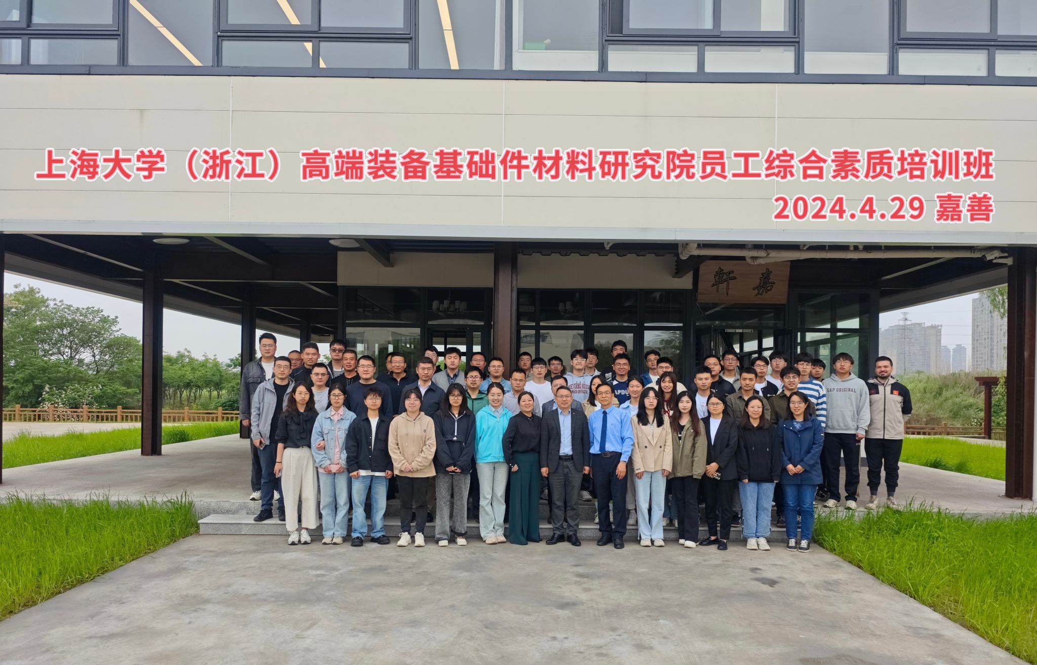 微信图片_20240430100405.jpg 微信图片_20240430100405.jpg