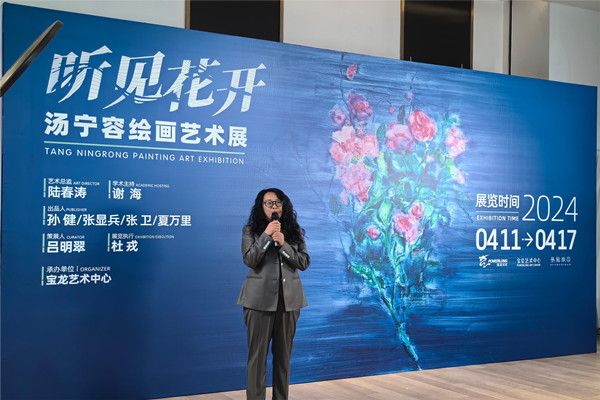 汤宁容_副本.jpg 汤宁容_副本.jpg