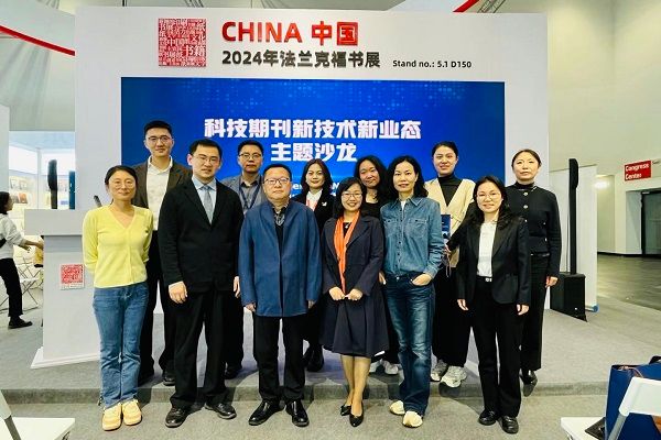 3-600400.jpg 3-600400.jpg