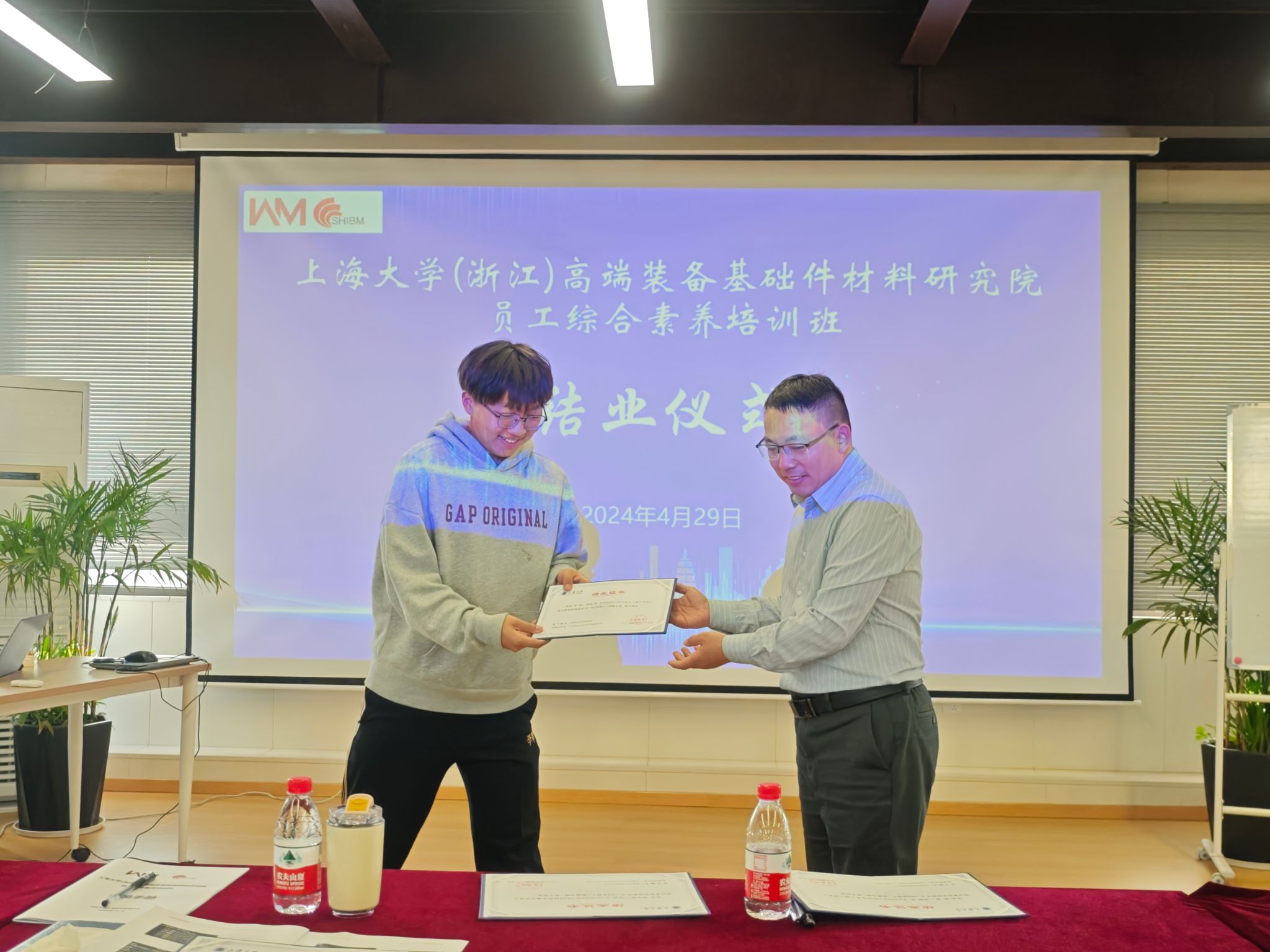 微信图片_20240430084603.jpg 微信图片_20240430084603.jpg