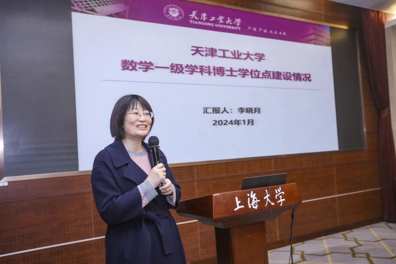 20240115-9.jpg 20240115-9.jpg