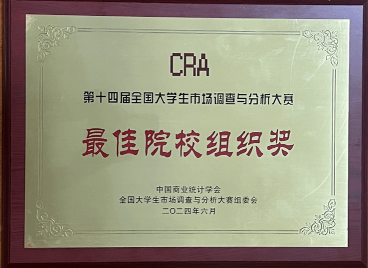 1717654825128.png 1717654825128.png