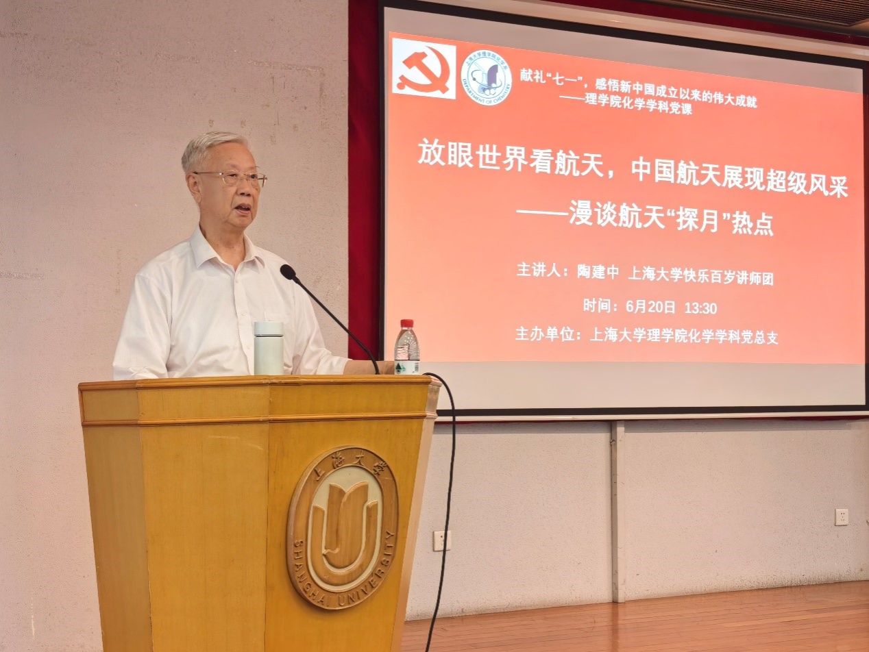 20240621-11.jpg 20240621-11.jpg