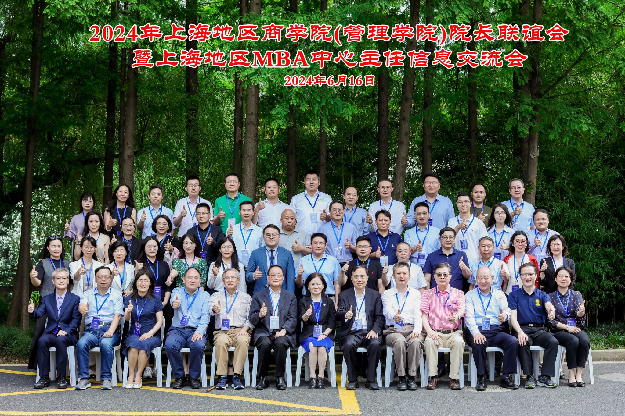 12-EZ8A5071 拷贝(1).jpg 12-EZ8A5071 拷贝(1).jpg