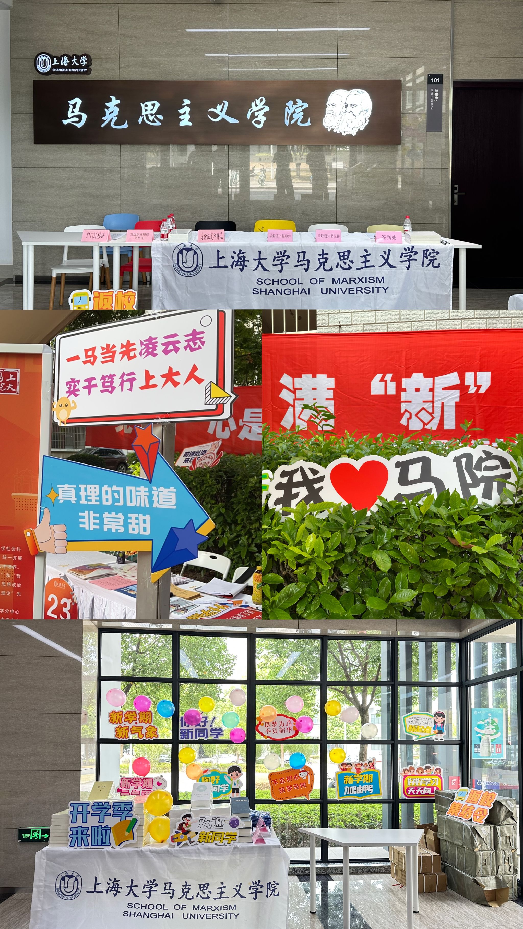 微信图片_20230826105315.jpg 微信图片_20230826105315.jpg