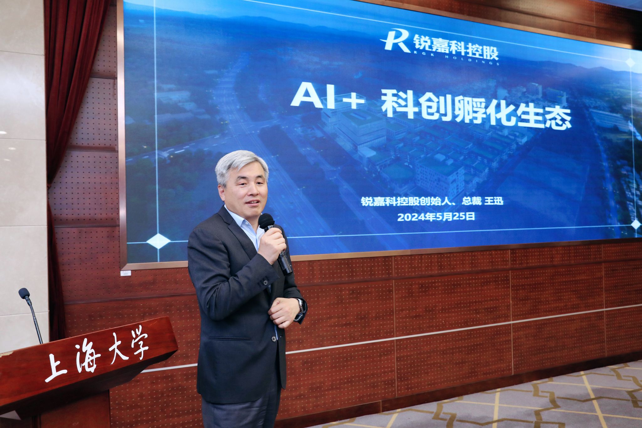 微信图片_20240527140047.jpg 微信图片_20240527140047.jpg