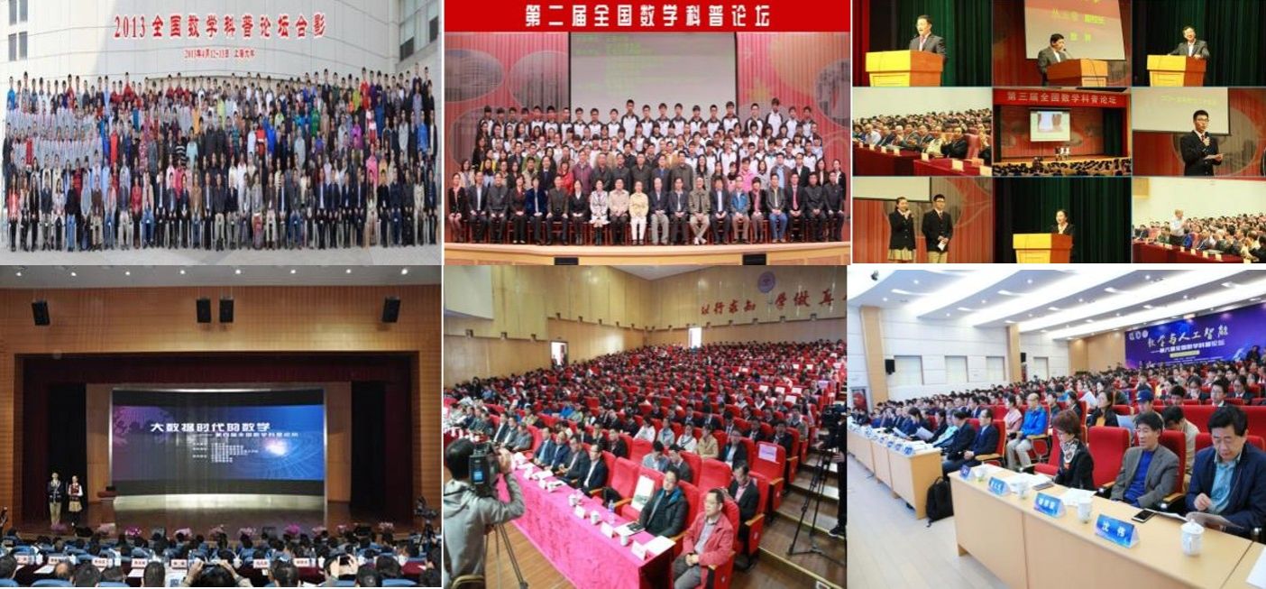 20231226-3.jpg 20231226-3.jpg