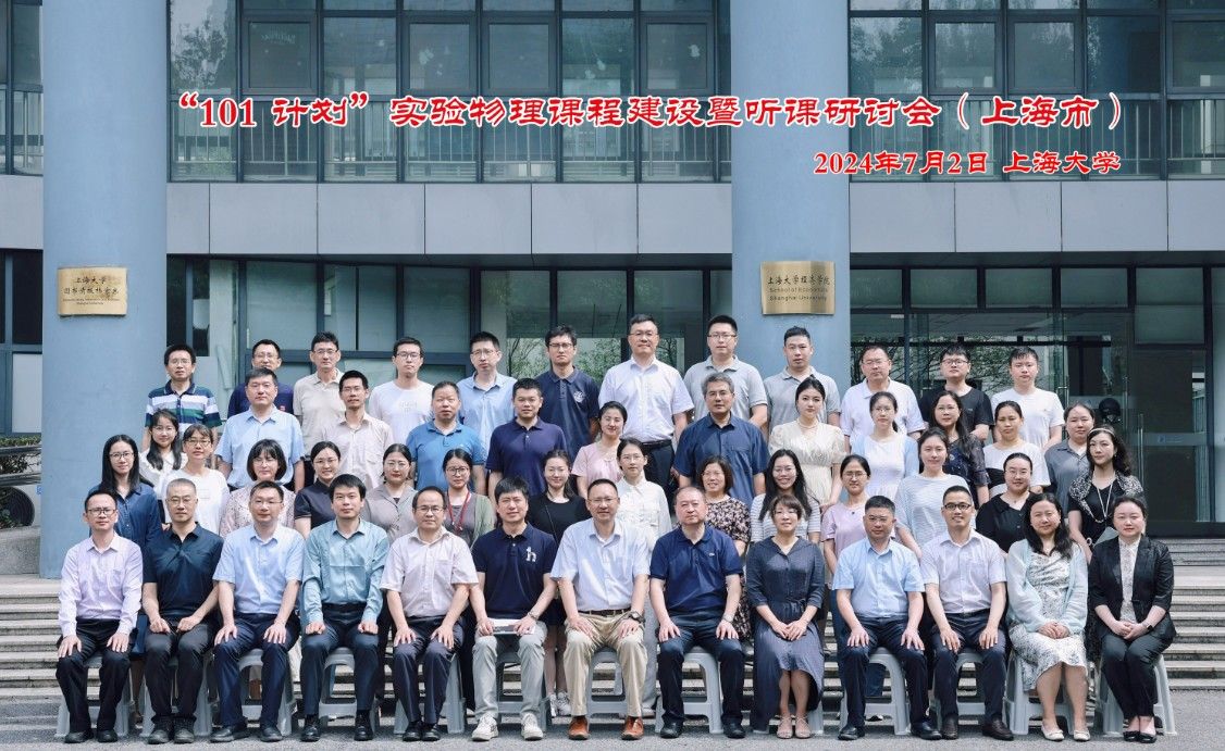 20240703-5-1.jpg 20240703-5-1.jpg