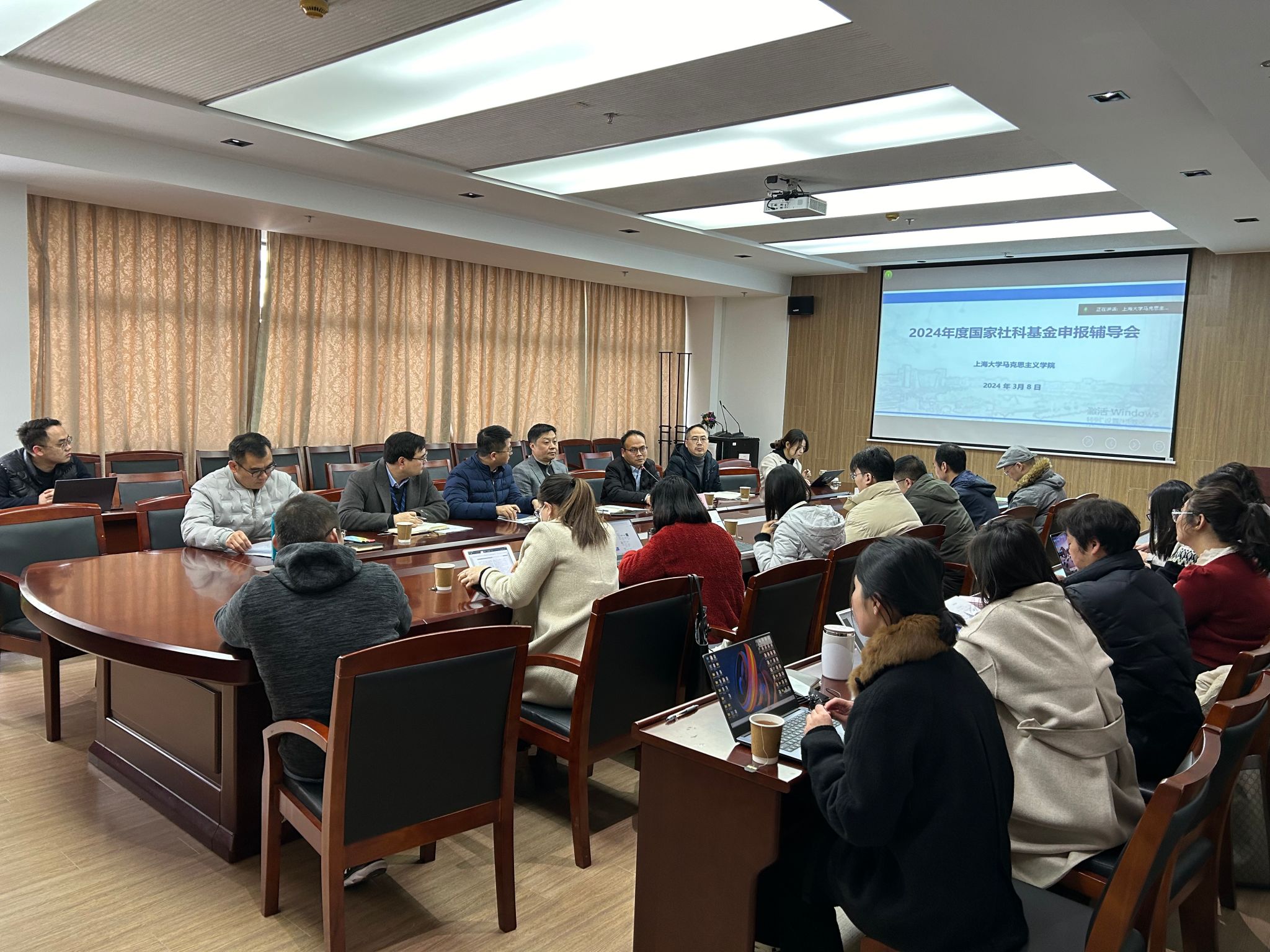 微信图片_20240309180855.jpg 微信图片_20240309180855.jpg