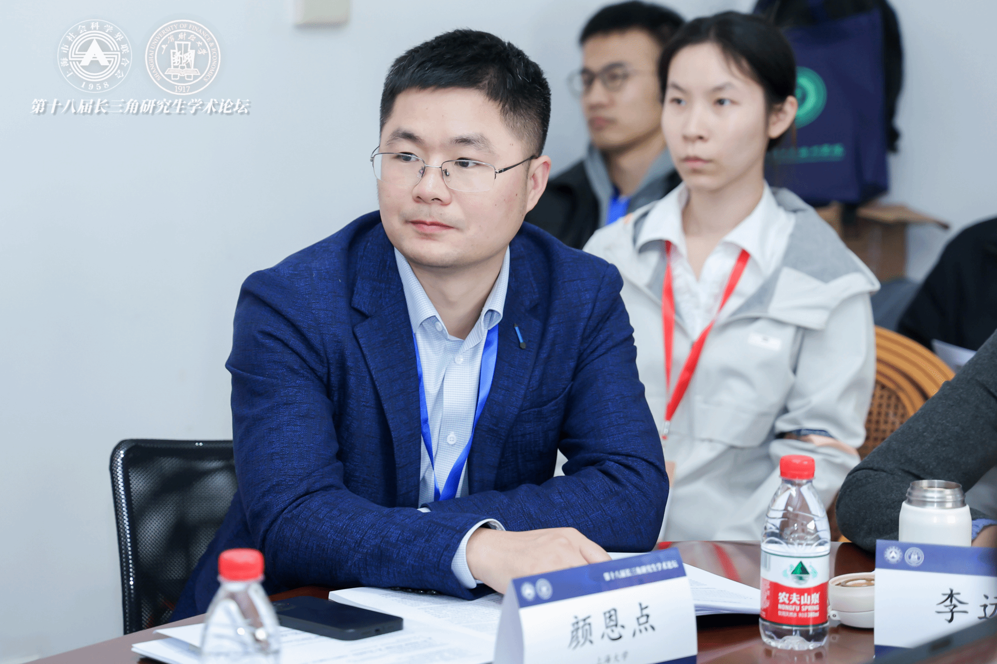 微信图片_20231128102812.png 微信图片_20231128102812.png