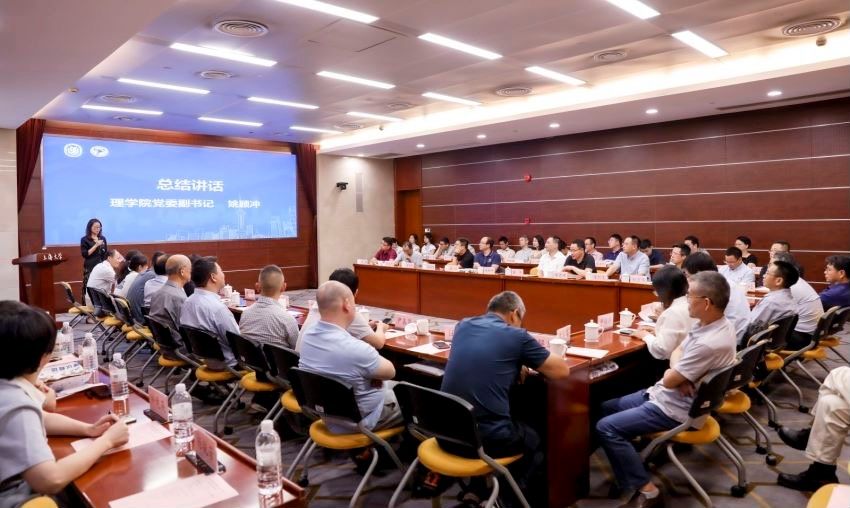 20250527-P6.jpg 20250527-P6.jpg