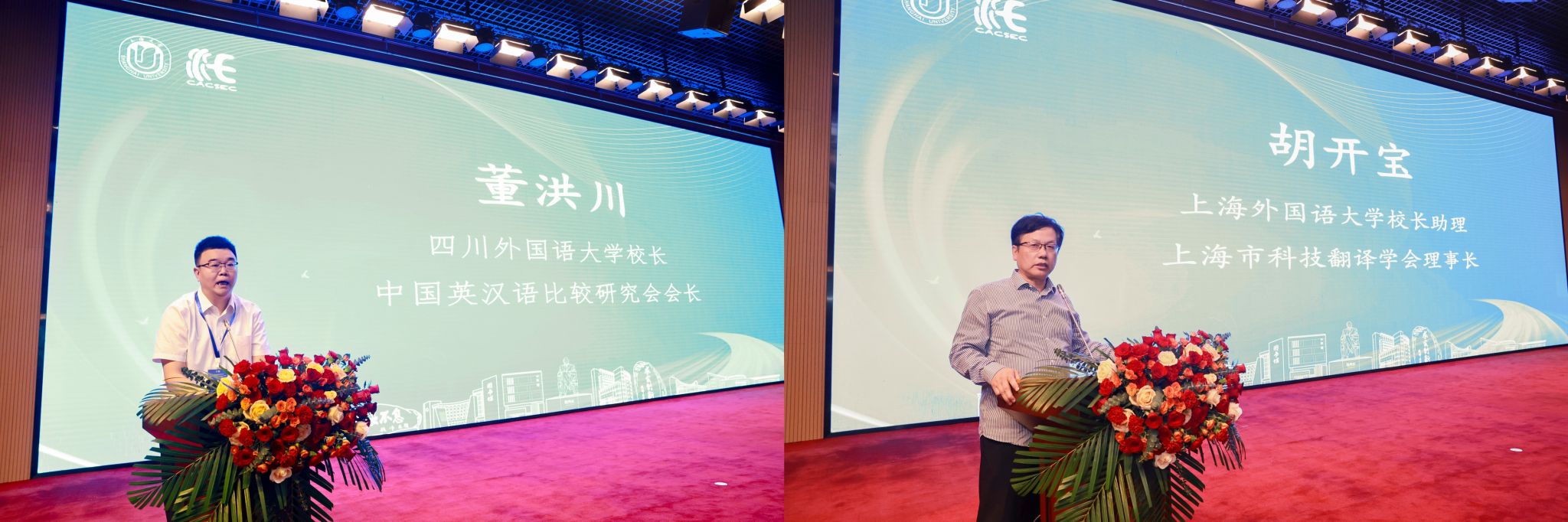 微信图片_20240702180920.jpg 微信图片_20240702180920.jpg