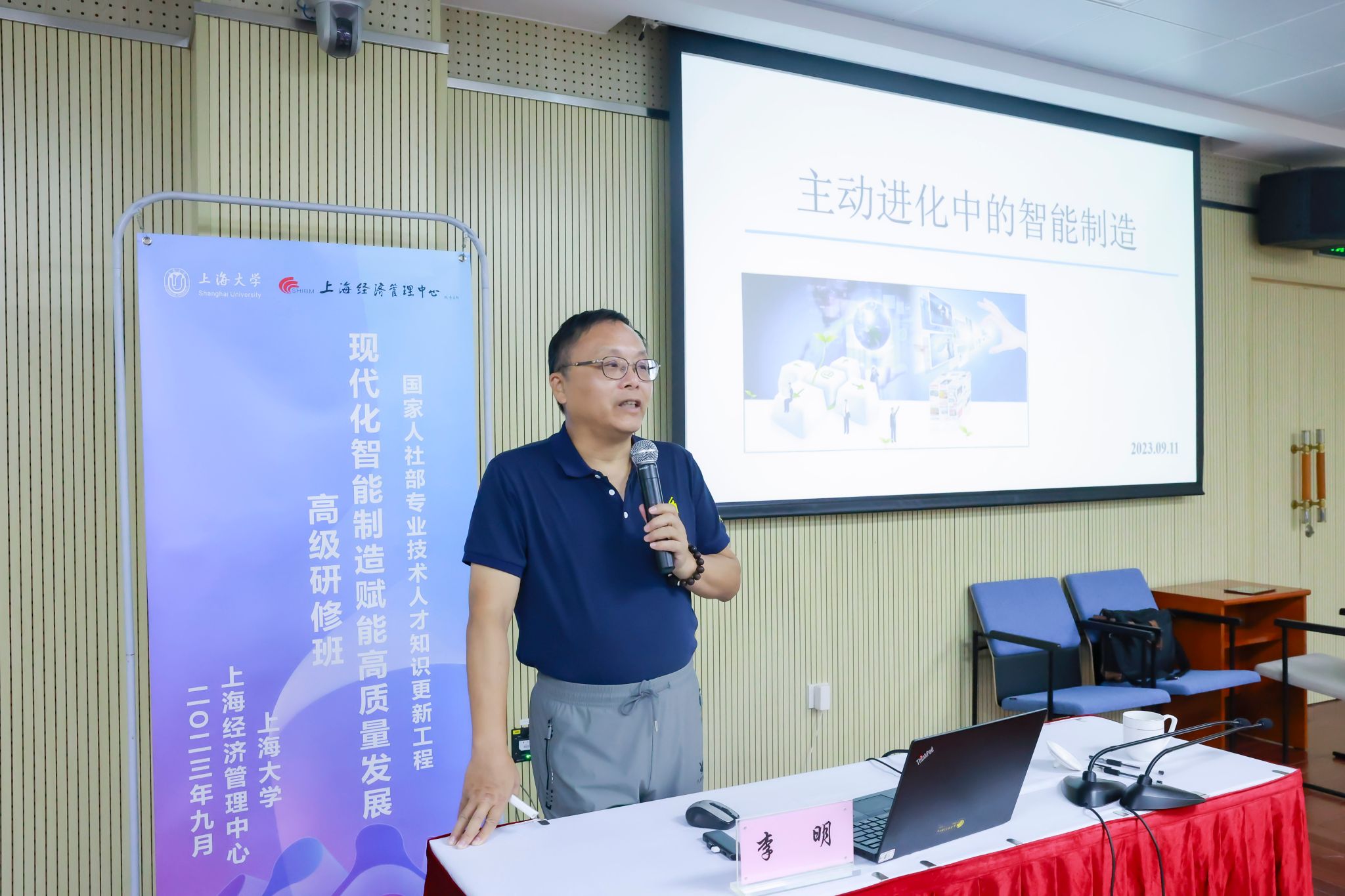 SW5A9992.jpg SW5A9992.jpg