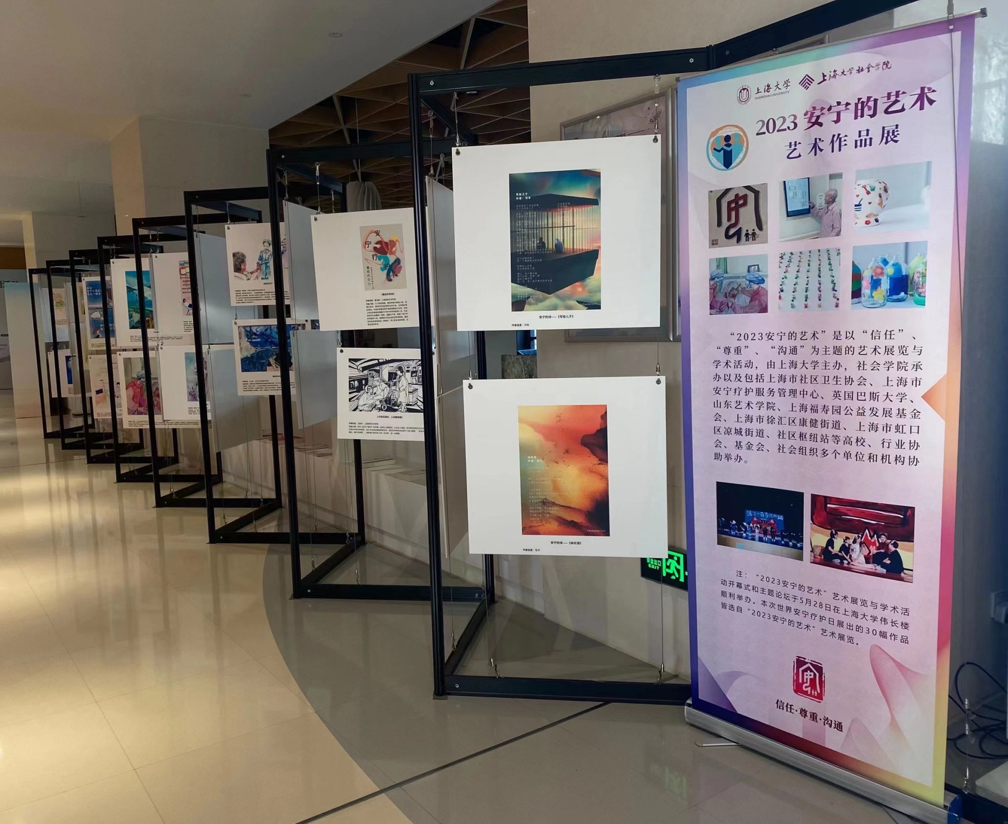 20231014-04.jpg 20231014-04.jpg