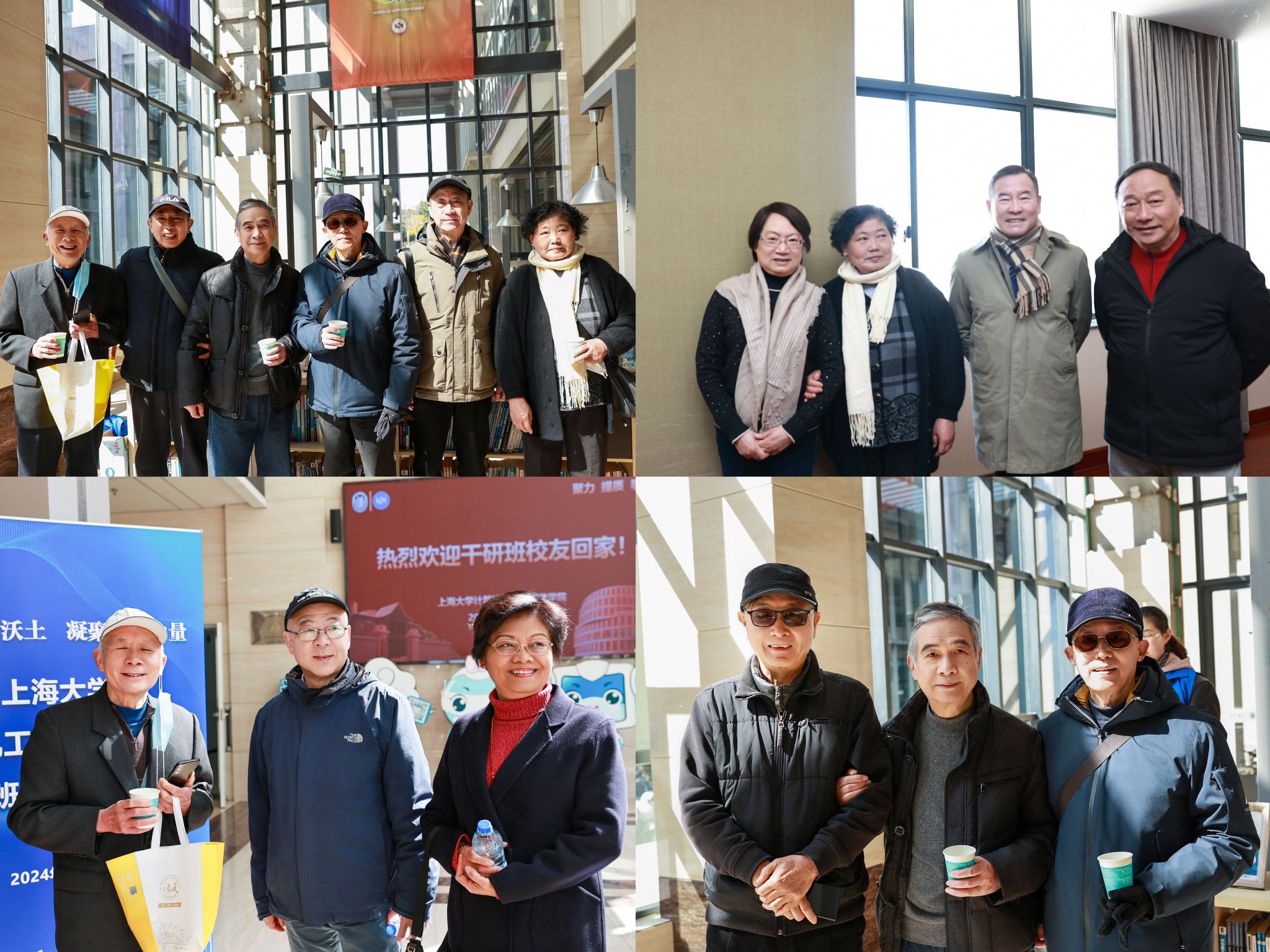 微信图片_20240317095450.jpg 微信图片_20240317095450.jpg