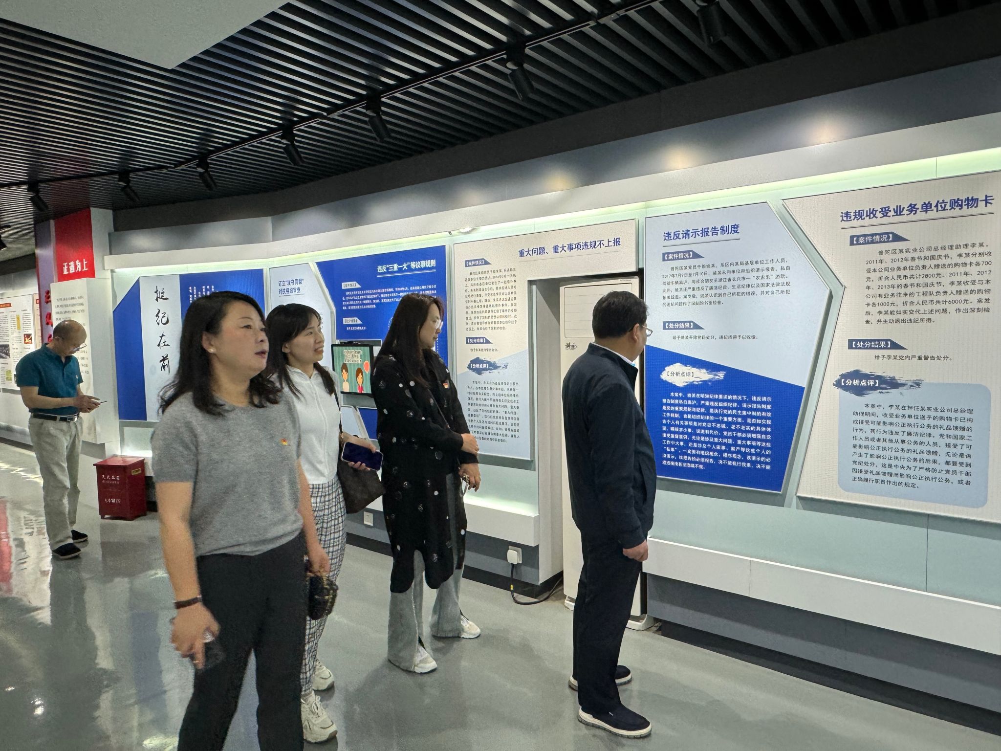 微信图片_20240527104029.jpg 微信图片_20240527104029.jpg