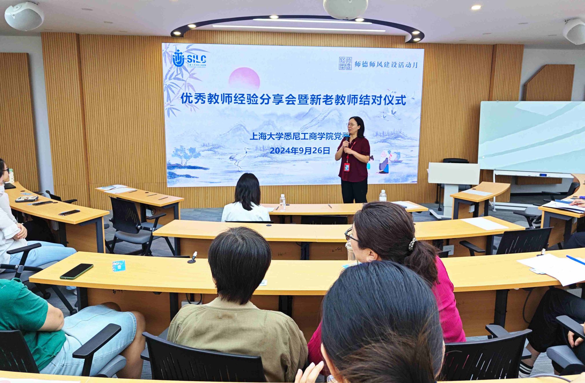 微信图片_20240927090949_副本.jpg 微信图片_20240927090949_副本.jpg