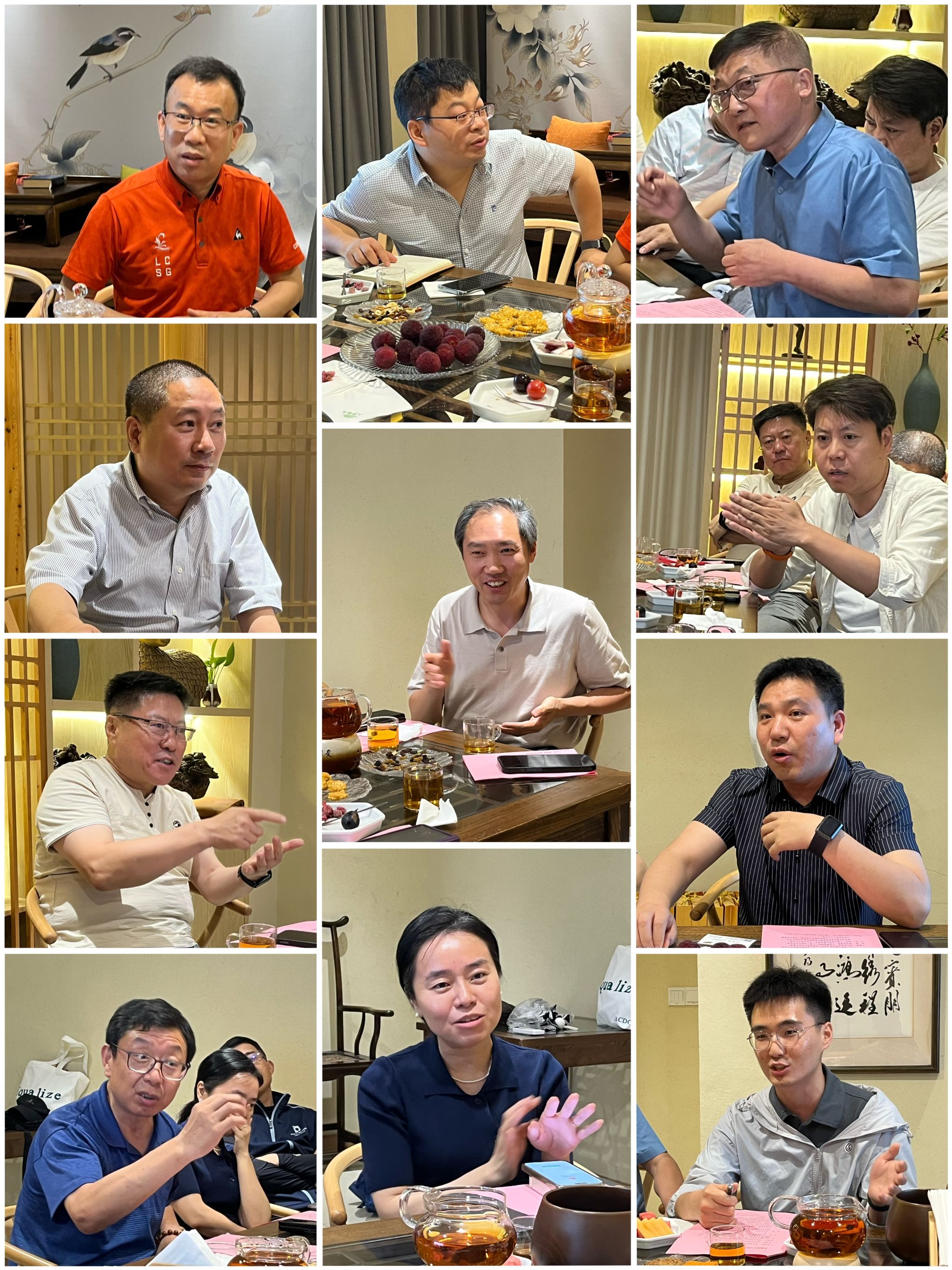 微信图片_20240626140938.jpg 微信图片_20240626140938.jpg