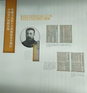 1714374816871守常2.png 1714374816871守常2.png