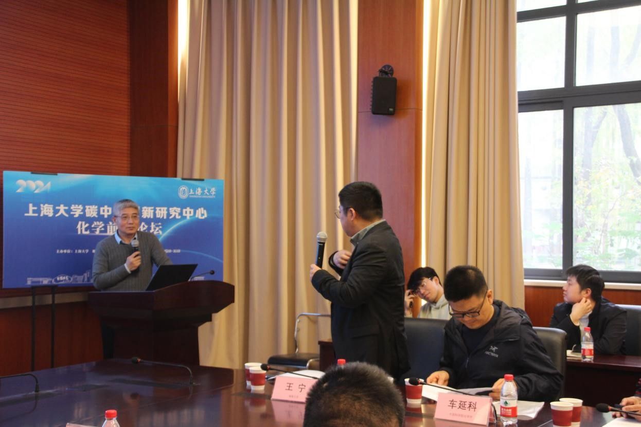 20241125-23.jpg 20241125-23.jpg