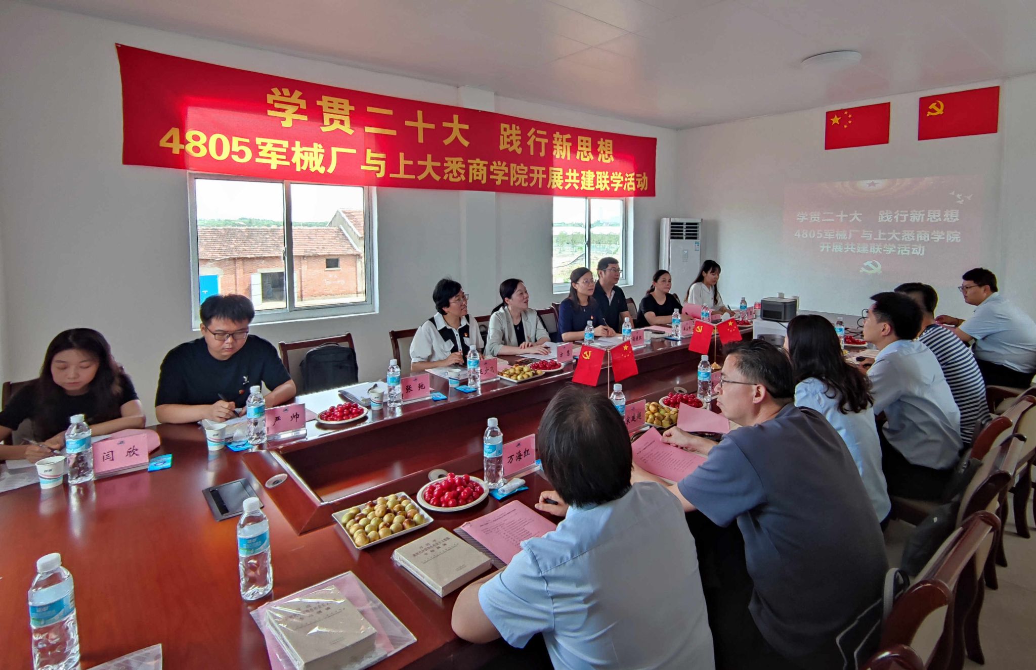 黑人巨大精品欧美_黑人巨大精品欧美黑寡妇_黑人巨大精品欧美一区二区_黑人巨大精品欧美一区二区免费_黑人巨大跨种族video_黑人巨大无码中文字幕无码_黑人巨茎大战俄罗斯美女_黑人巨茎大战俄罗斯美女悉尼工商学院与四八〇五军械厂开展共建联学活动.jpg 黑人巨大精品欧美_黑人巨大精品欧美黑寡妇_黑人巨大精品欧美一区二区_黑人巨大精品欧美一区二区免费_黑人巨大跨种族video_黑人巨大无码中文字幕无码_黑人巨茎大战俄罗斯美女_黑人巨茎大战俄罗斯美女悉尼工商学院与四八〇五军械厂开展共建联学活动.jpg