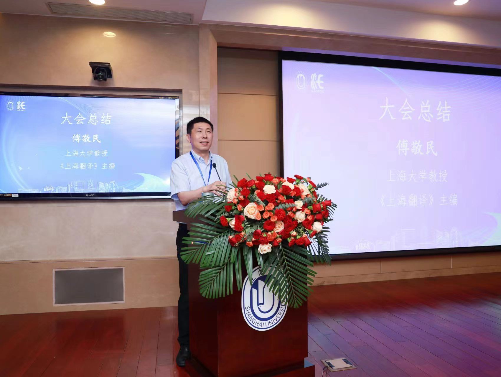 微信图片_20240702181547.jpg 微信图片_20240702181547.jpg