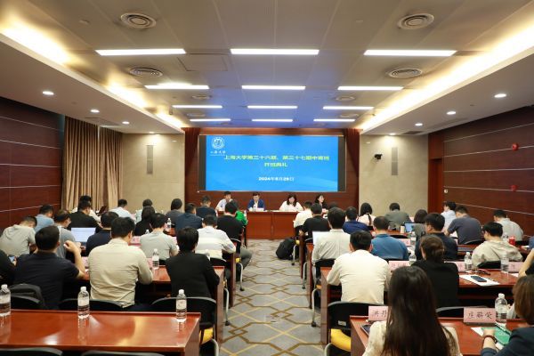 微信图片_20240529170004.jpg 微信图片_20240529170004.jpg