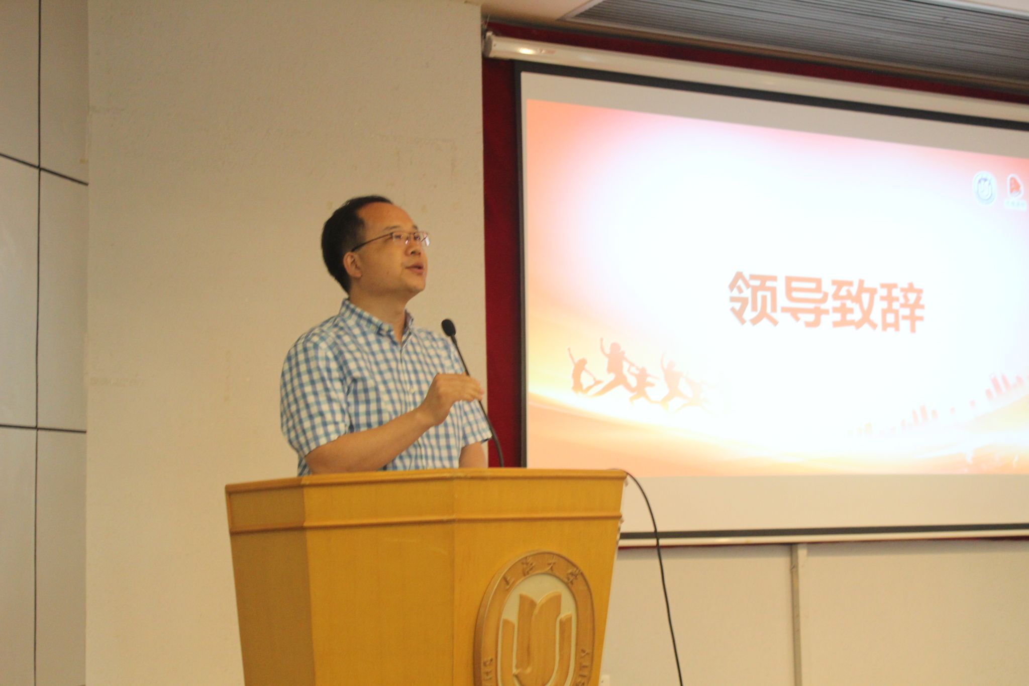 IMG_3751.JPG IMG_3751.JPG