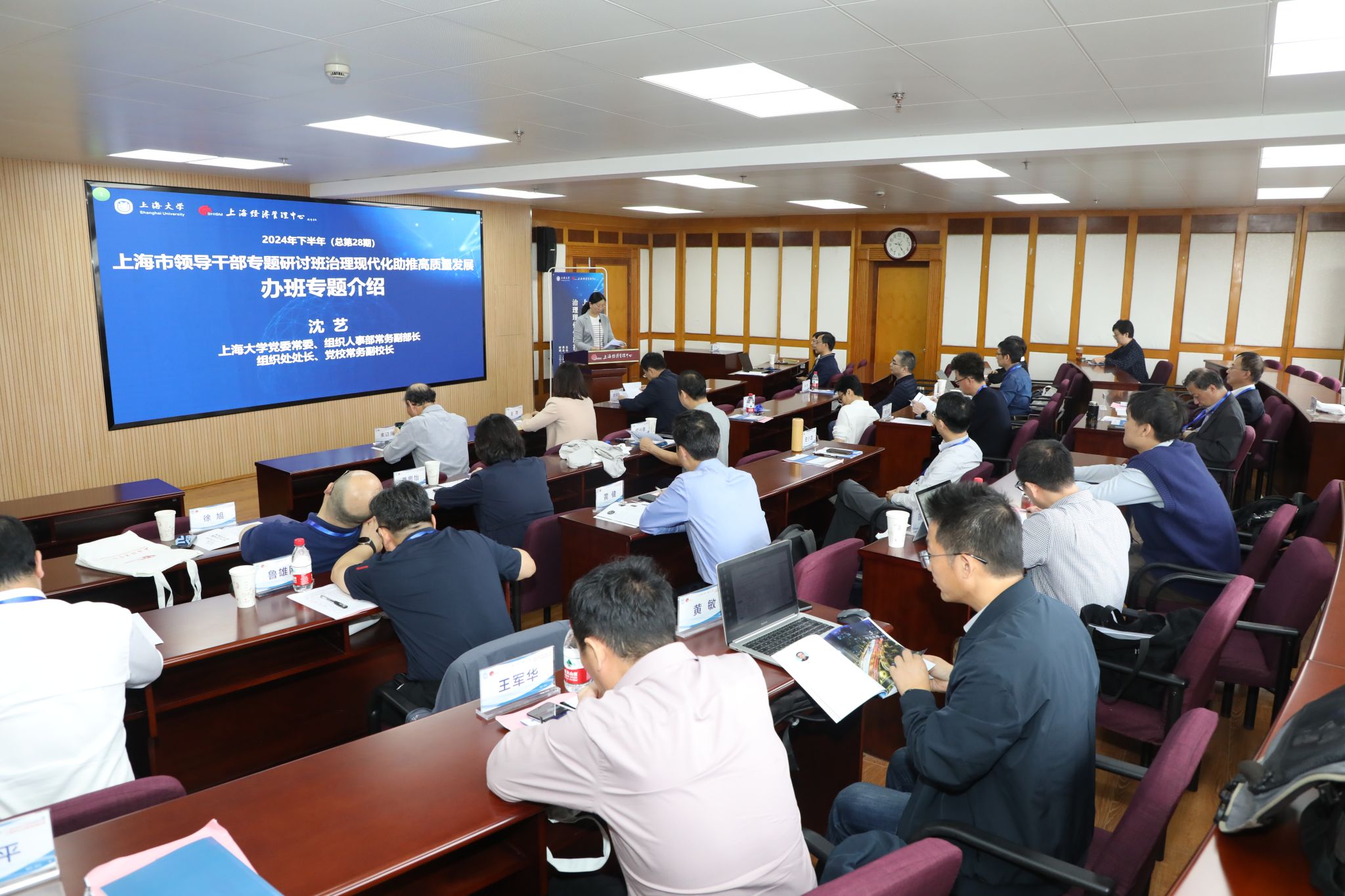 JUK_0957.JPG JUK_0957.JPG