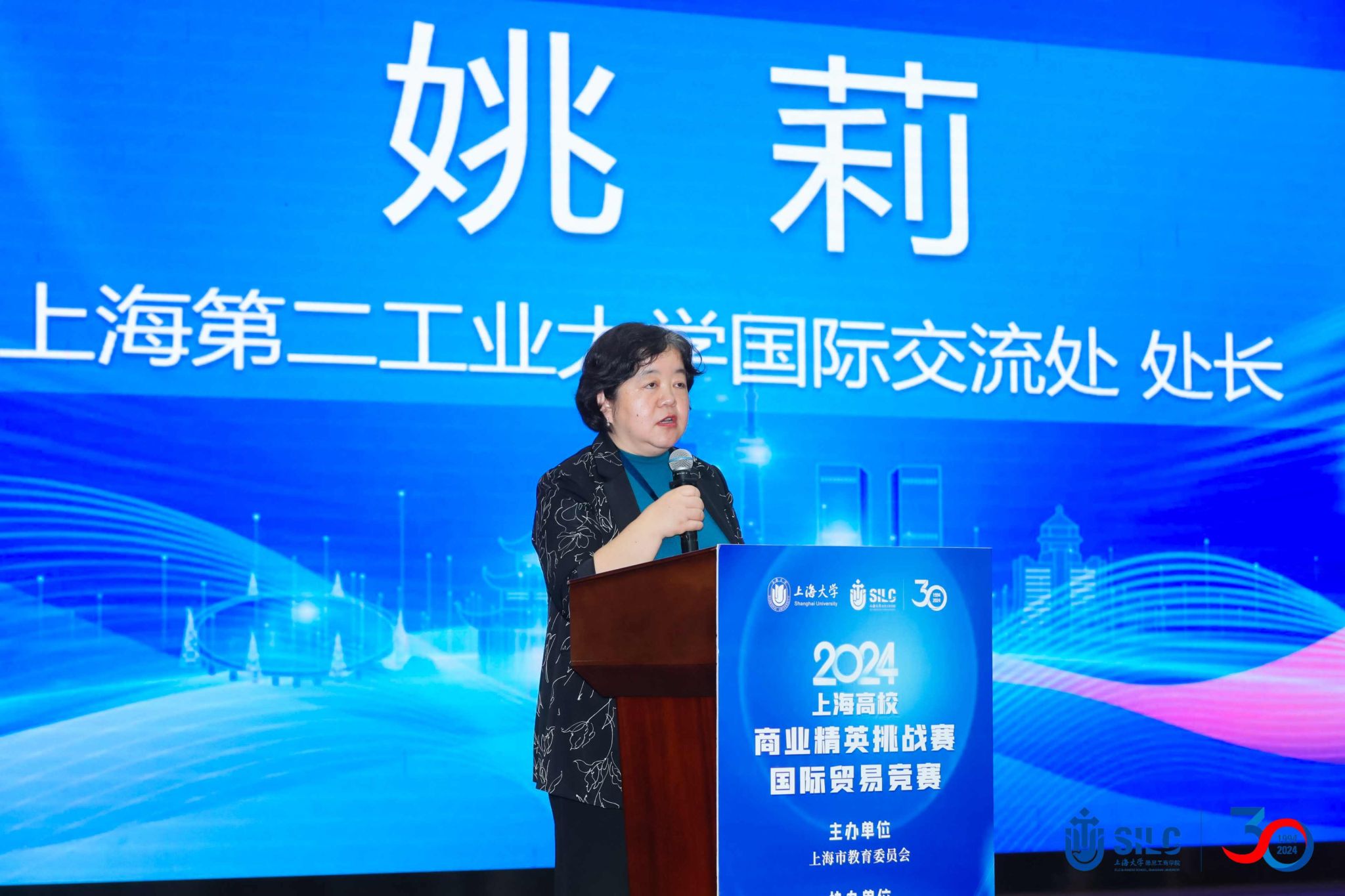 SYZF2194_Jfoto8517_20240420_1368426786_副本.jpg SYZF2194_Jfoto8517_20240420_1368426786_副本.jpg