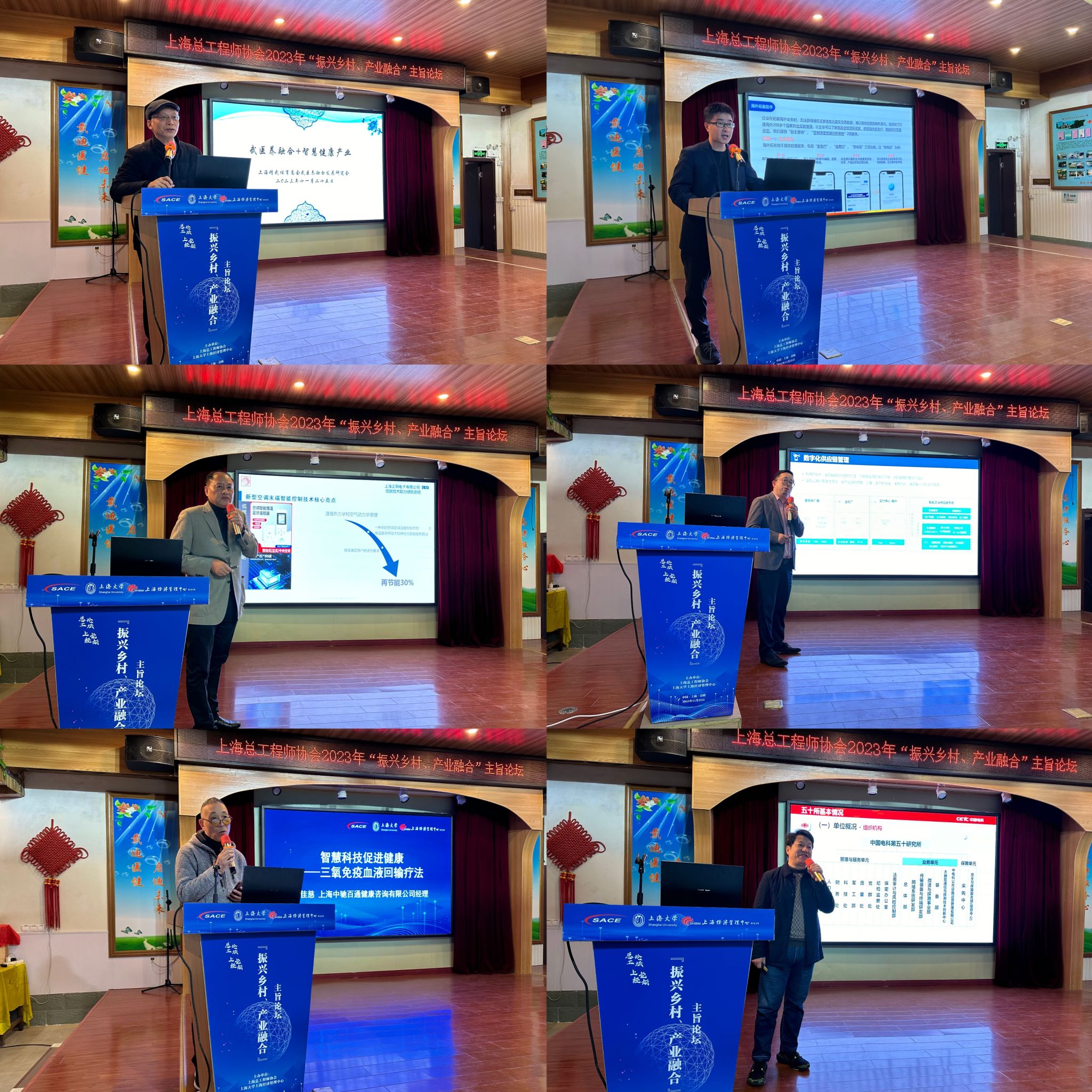 微信图片_20231128165237.jpg 微信图片_20231128165237.jpg