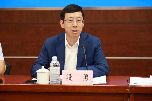 微信图片_20240529170017.jpg 微信图片_20240529170017.jpg