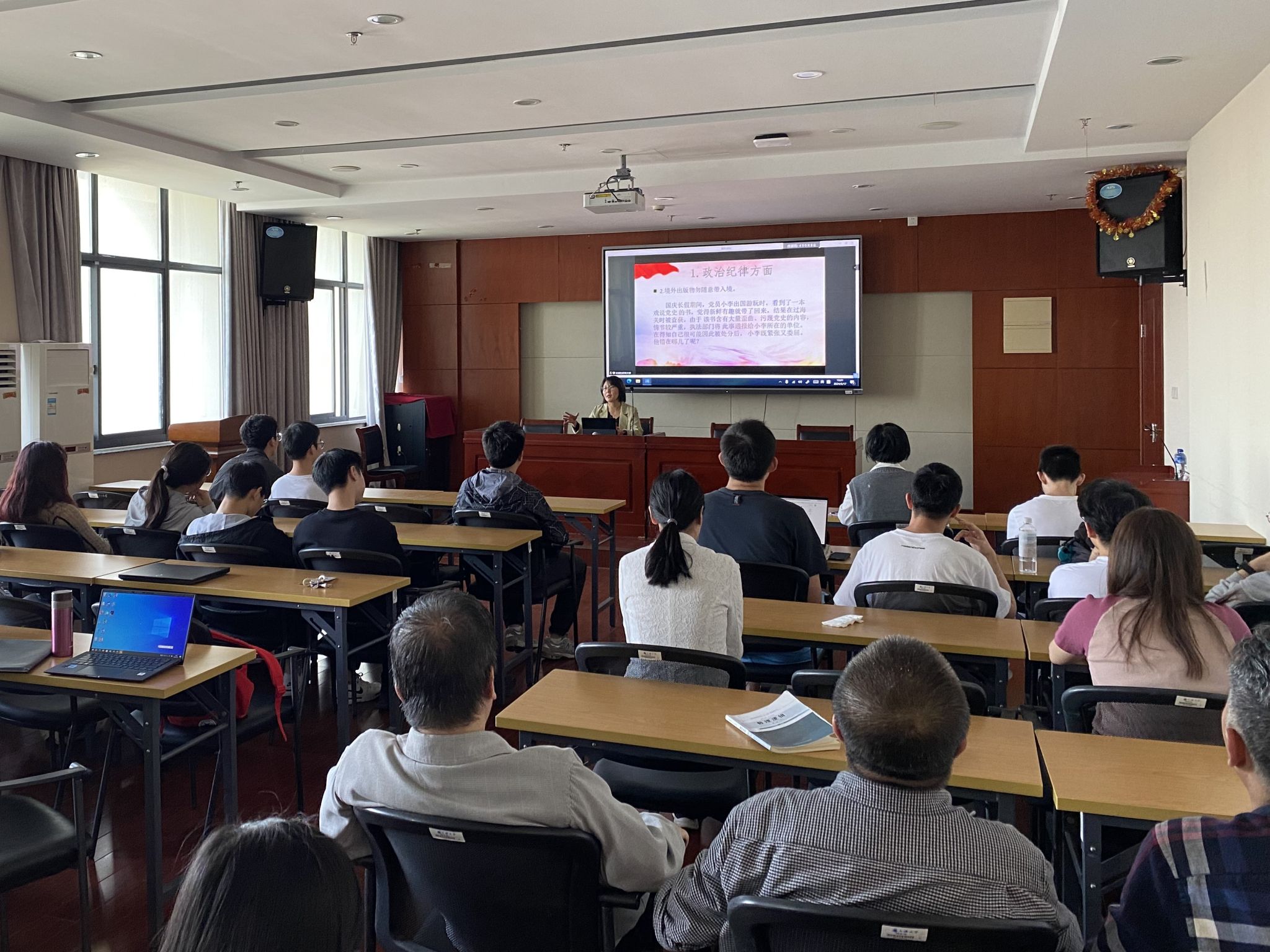 微信图片_20240518170338.jpg 微信图片_20240518170338.jpg