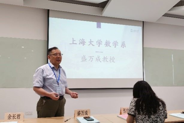 20240727-3.jpg 20240727-3.jpg