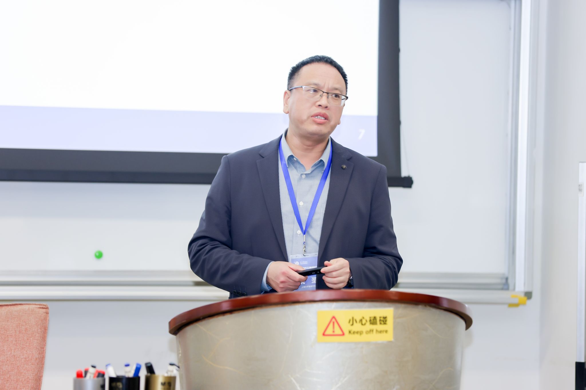 微信图片_20241118121448.jpg 微信图片_20241118121448.jpg