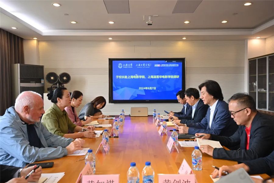 微信图片_20240611135524.jpg 微信图片_20240611135524.jpg