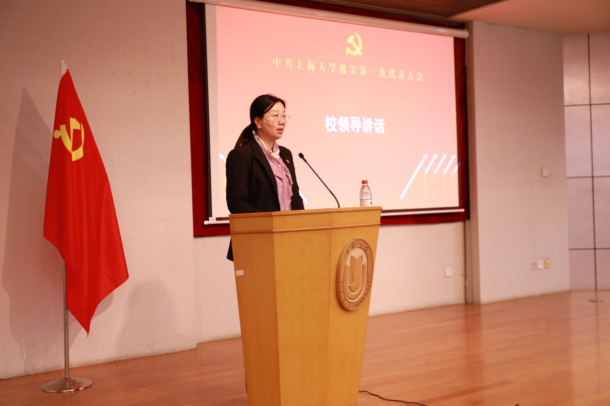 微信图片_20231124125050.jpg 微信图片_20231124125050.jpg