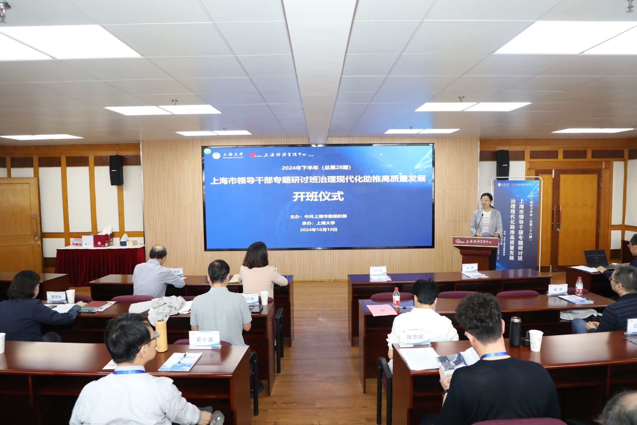 JUK_0935.JPG JUK_0935.JPG