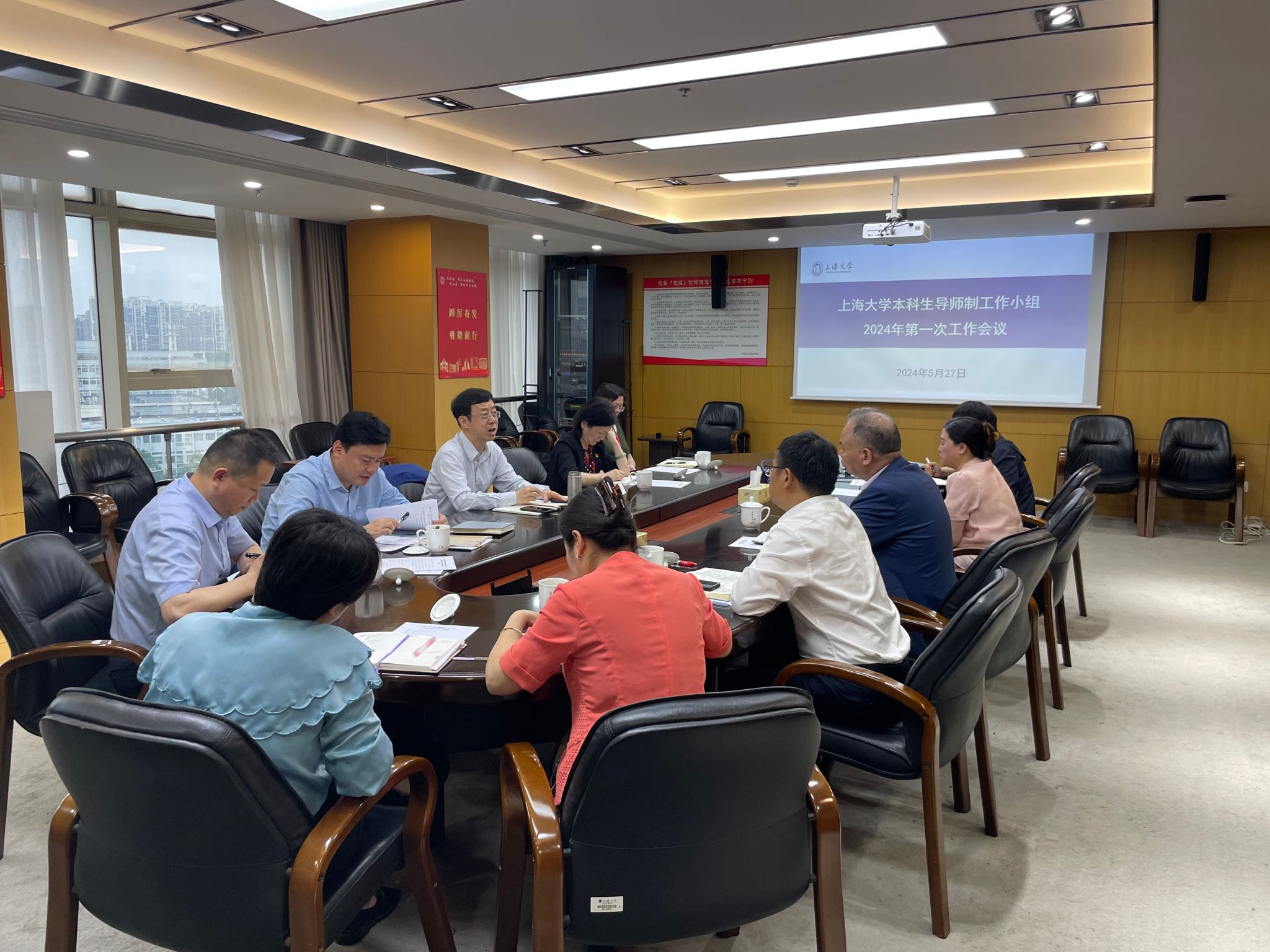 微信图片_20240528101155.jpg 微信图片_20240528101155.jpg