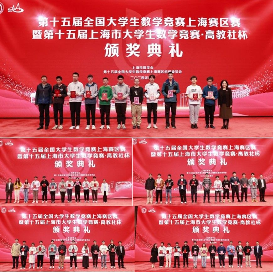 20240416-4.jpg 20240416-4.jpg