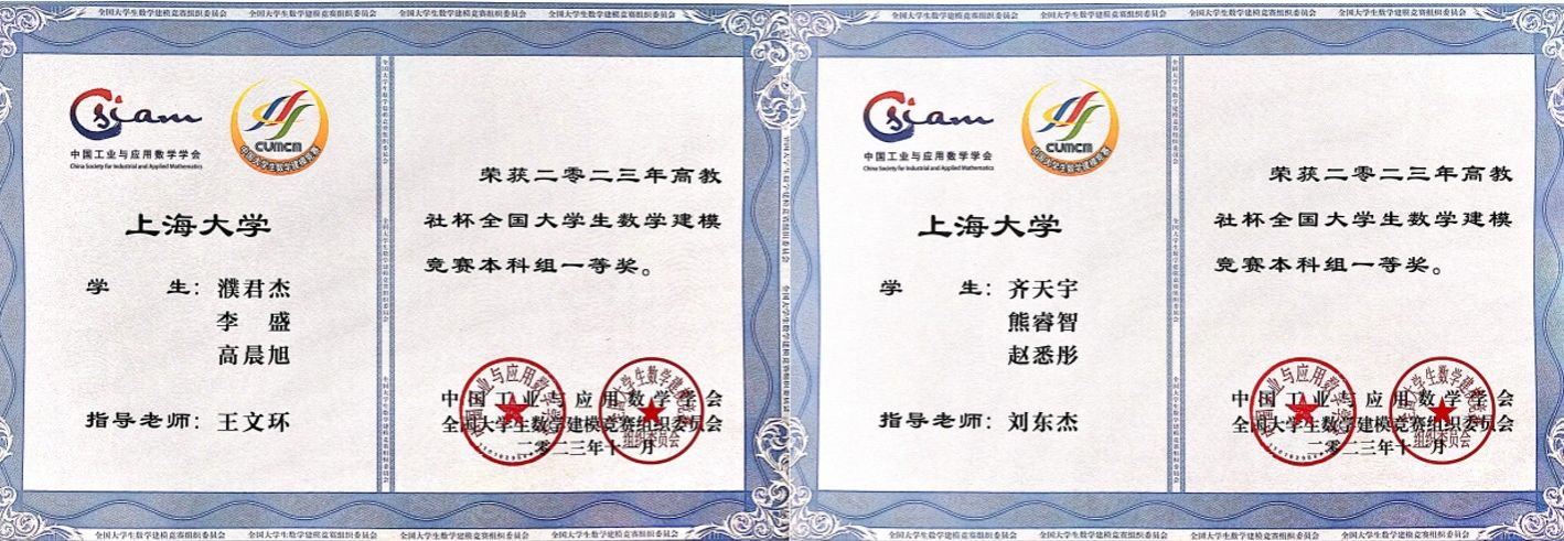 20231211-2.jpg 20231211-2.jpg