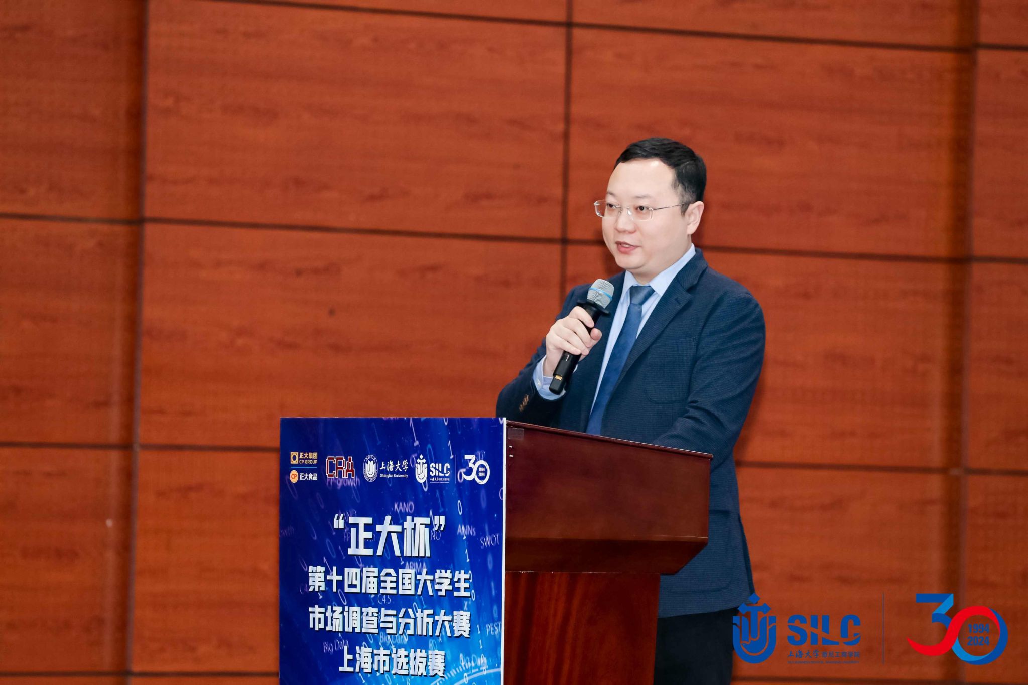 SYZF4127_Jfoto8517_20240421_1368457714_副本.jpg SYZF4127_Jfoto8517_20240421_1368457714_副本.jpg