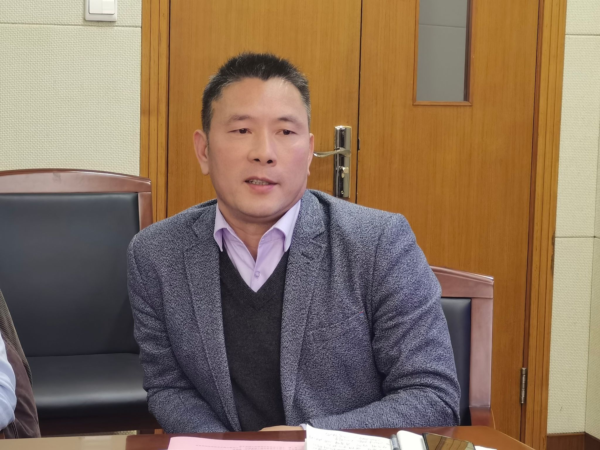 微信图片_20231214161705.jpg 微信图片_20231214161705.jpg