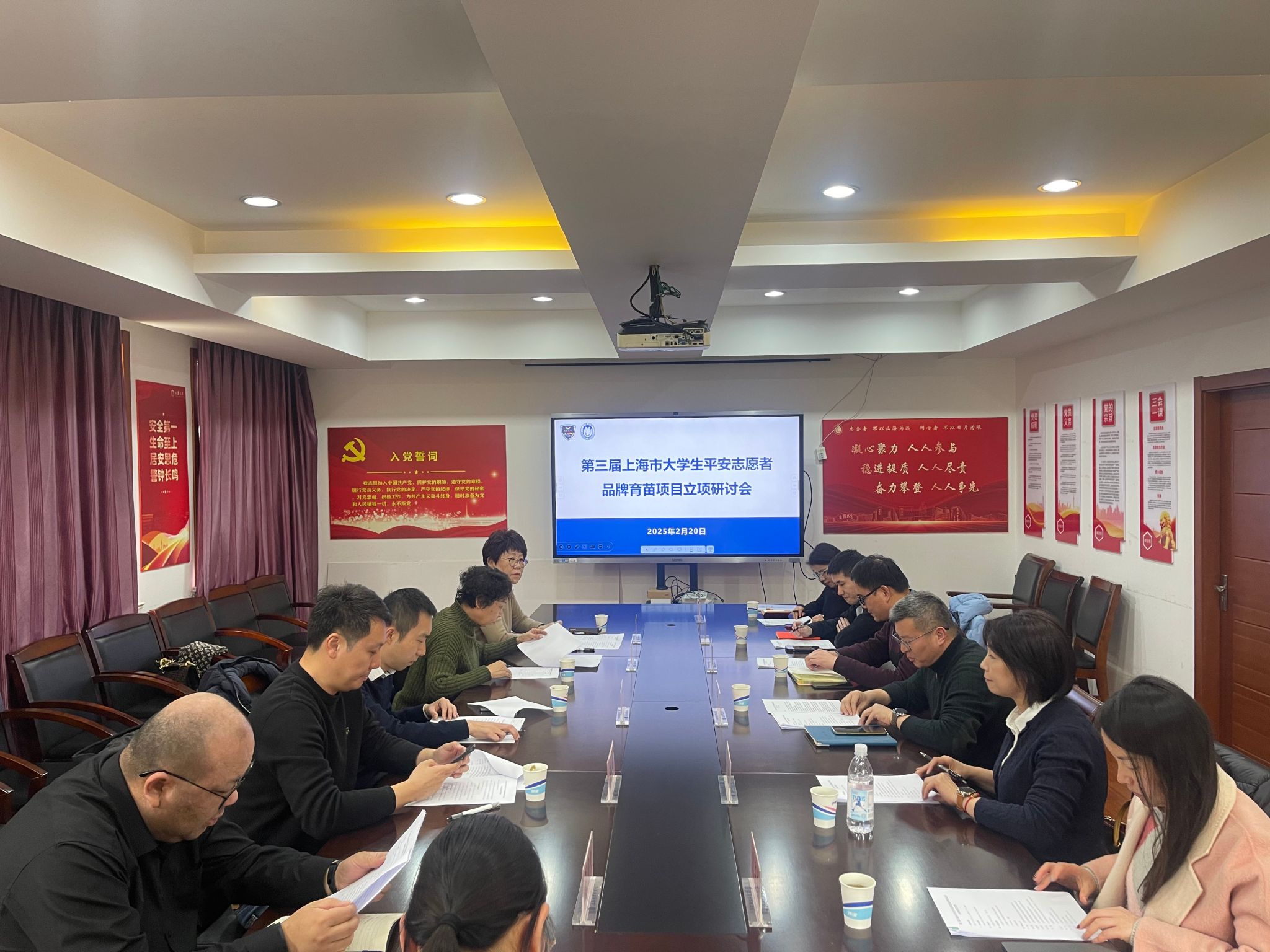 微信图片_20250224164310.jpg 微信图片_20250224164310.jpg