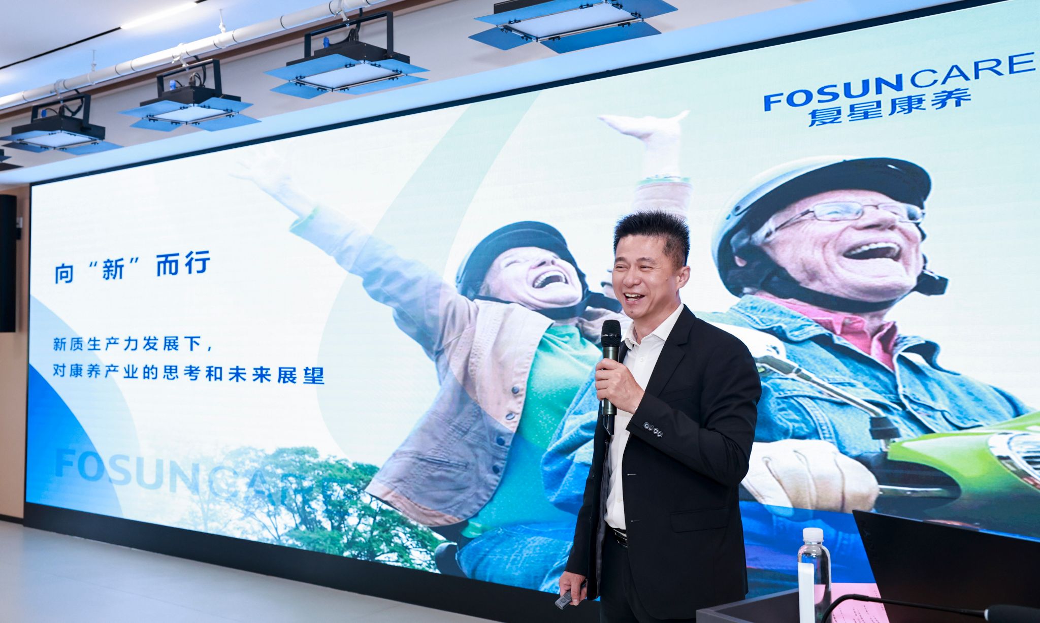 微信图片_20240617090629.jpg 微信图片_20240617090629.jpg